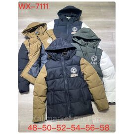 Фотография Куртка мужская зимняя размеры 48-58 (4цв) "CITY" купить недорого от прямого поставщика