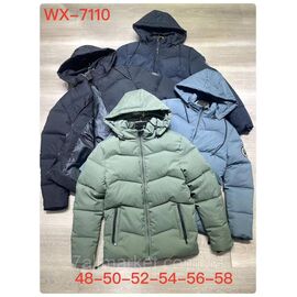 Куртка чоловіча єврозима розміри 48-58 (4 кв) "CITY" купити недорого від прямого постачальника