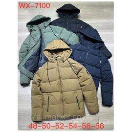 Куртка чоловіча єврозима розміри 48-58 (4 кв) "CITY" купити недорого від прямого постачальника