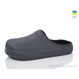 Калоші чоловічі Зима Роксол Ж сабо 620-018 сірий (8 пар р.41-44) "Progress" недорого оптом від прямого постачальника