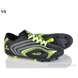 Футбольне взуття дитячі Весна/осінь Walked Crampon black (36-39) (8 пар р.36-39) "VS" недорого оптом від прямого постачальника