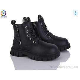 Черевики дитячі зручні Весна/осінь F01B-1 (8 пар р.26-31) "Леопард" недорого оптом від прямого постачальника