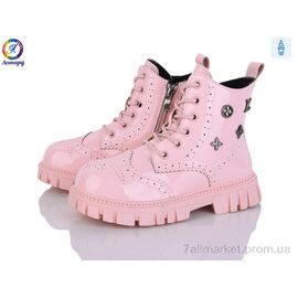 Черевики дитячі зручні Весна/осінь F102B-12 (8 пар р.27-31) "Леопард" недорого оптом від прямого постачальника