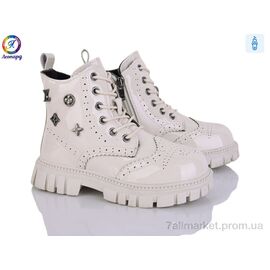 Черевики дитячі зручні Весна/осінь F102-11 (8 пар р.32-37) "Леопард" недорого оптом від прямого постачальника