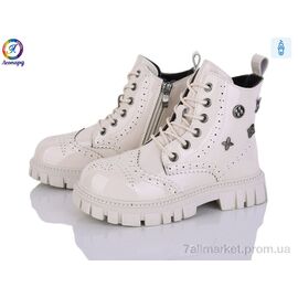 Черевики дитячі зручні Весна/осінь F102B-11 (8 пар р.27-31) "Леопард" недорого оптом від прямого постачальника