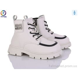 Черевики дитячі зручні Весна/осінь F12-11 (8 пар р.32-37) "Леопард" недорого оптом від прямого постачальника