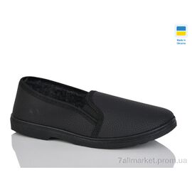 Сліпони чоловічі модні Зима G-147 чорний (8 пар р.40-45) "DeMur" недорого оптом від прямого постачальника