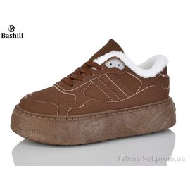 Фотография Кроссовки женские модные зима H9506-8 (8 пар р.36-41) "Башили" недорого оптом от прямого поставщика