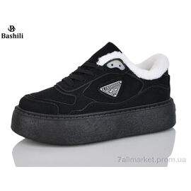 Фотография Кроссовки женские модные зима H9505-2 (8 пар р.36-41) "Башили" недорого оптом от прямого поставщика