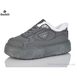 Фотография Кроссовки женские модные зима H9505-7 (8 пар р.36-41) "Башили" недорого оптом от прямого поставщика