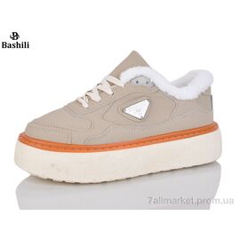 Фотография Кроссовки женские модные зима H9505-11 (8 пар р.36-41) "Башили" недорого оптом от прямого поставщика