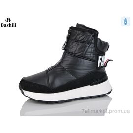 Черевики жіночі стильні Зима H9515-2 (8 пар р.36-41) "Башили" недорого оптом від прямого постачальника