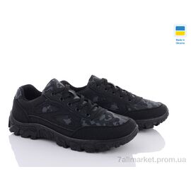 Кросівки чоловічі модні Весна/осінь B&R 050 чорно-хакі-old (8 пар р.40-45) "Lvovbaza" недорого оптом від прямого постачальника