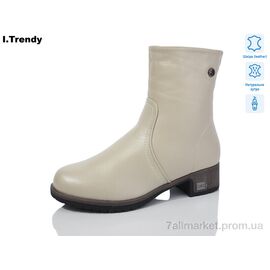 Черевики жіночі стильні Зима DH2907-9 (6 пар р.36-41) "Trendy" недорого оптом від прямого постачальника