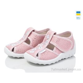 Тапки дитячі домашні Весна/осінь Маша 279-550 рожевий (7 пар р.21-27) "LiBang" недорого оптом від прямого постачальника