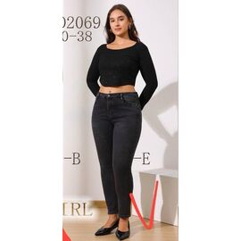 Фотография Джинсы женские MD2069E black р.30-38 "Miss Kurry" недорого оптом от прямого поставщика