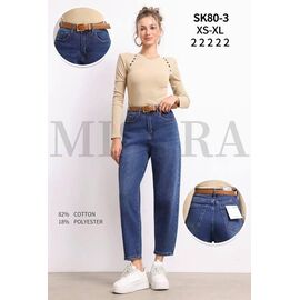 Фотография Джинсы женские SK80-3 blue р.XS-XL "Miss Kurry" недорого оптом от прямого поставщика