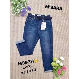 Фотография Джинсы женские M993H blue р.L-5XL "Miss Kurry" недорого оптом от прямого поставщика
