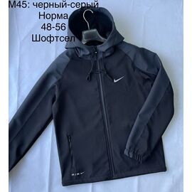 Куртка чоловіча M45 black-grey р.48-56 "Essa" недорого оптом від прямого постачальника