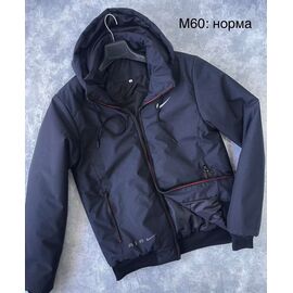 Куртка чоловіча M60 d.grey р.48-56 "Essa" недорого оптом від прямого постачальника