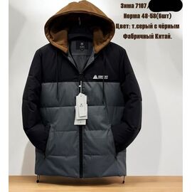 Фотография Куртка мужская зимняя 7107 black-grey р.48-58 "Hai" недорого оптом от прямого поставщика