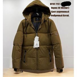 Фотография Куртка мужская зимняя 7117 brown р.48-58 "Hai" недорого оптом от прямого поставщика