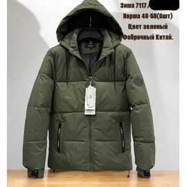 Фотография Куртка мужская зимняя 7117 khaki р.48-58 "Hai" недорого оптом от прямого поставщика