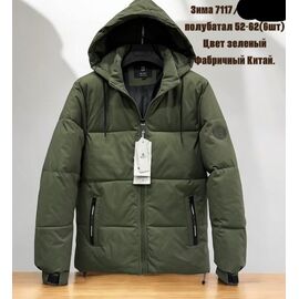 Фотография Куртка мужская зимняя 7117 khaki р.52-62 "Hai" недорого оптом от прямого поставщика