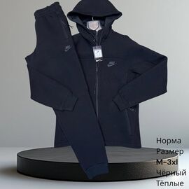 Фотография Костюм спортивный мужской H468 black р.M-3XL "Hai" недорого оптом от прямого поставщика