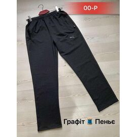 Штани спортивні жіночі 00P grey р.46-54 "FIESTA" недорого оптом від прямого постачальника