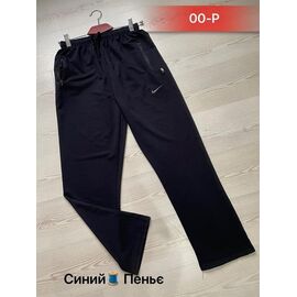 Штани спортивні жіночі 00P navy р.46-54 "FIESTA" недорого оптом від прямого постачальника
