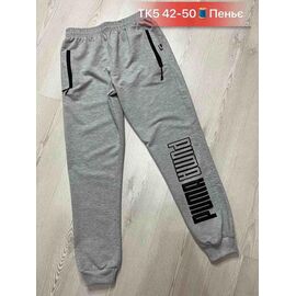 Штани спортивні жіночі TK5 grey р.42-50 "FIESTA" недорого оптом від прямого постачальника
