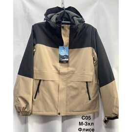 Фотография Куртка мужская C05 beige р.M-3XL "WELL" недорого оптом от прямого поставщика