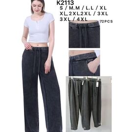 Штани спортивні жіночі теплі 2113 grey р.44-56 "Hoan" недорого оптом від прямого постачальника