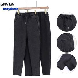 Штани спортивні жіночі теплі 9139-1 black р.44-56 "Hoan" недорого оптом від прямого постачальника