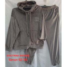 Фотография Костюм спортивный женский тёплый HN761 grey р.52-58 "Hoan" недорого оптом от прямого поставщика