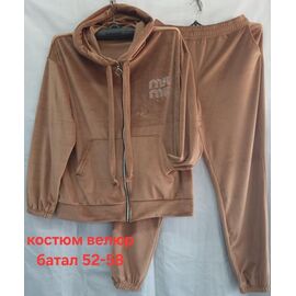 Фотография Костюм спортивный женский тёплый HN763 beige р.52-58 "Hoan" недорого оптом от прямого поставщика