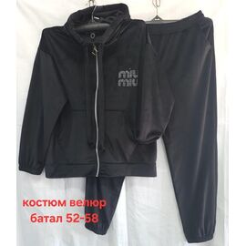 Фотография Костюм спортивный женский тёплый HN764 black р.52-58 "Hoan" недорого оптом от прямого поставщика