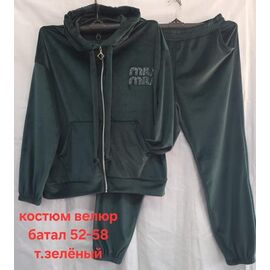 Фотография Костюм спортивный женский тёплый HN765 green р.52-58 "Hoan" недорого оптом от прямого поставщика