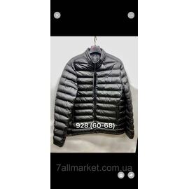 Фотография Куртка мужская демисезонная, стёганная  размеры 60-68 "FUDIAO" недорого от прямого поставщика