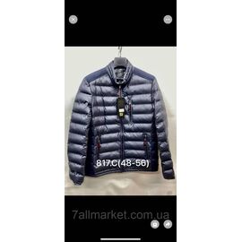 Фотография Куртка мужская демисезонная, стёганная  размеры 48-56 "FUDIAO" недорого от прямого поставщика
