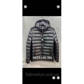 Фотография Куртка мужская демисезонная, стёганная  размеры 48-56 "FUDIAO" недорого от прямого поставщика