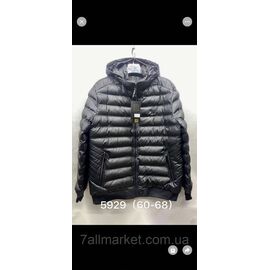 Фотография Куртка мужская демисезонная, стёганная  размеры 60-68 "FUDIAO" недорого от прямого поставщика