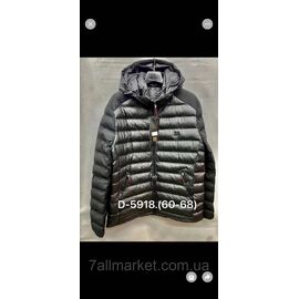 Фотография Куртка мужская демисезонная, стёганная  размеры 60-68 "FUDIAO" недорого от прямого поставщика