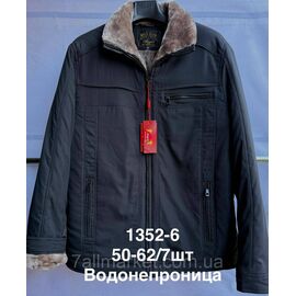 Куртка чоловіча зимова на хутрі розміри 50-62 (2кв) "ANGELIS" купити недорого від прямого постачальника