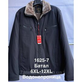 Куртка чоловіча зимова на хутрі/батал розміри 6XL-12XL "ANGELIS" купити недорого від прямого постачальника
