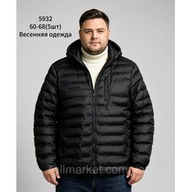Фотография Куртка мужская демисезонная, стёганная  размеры 60-68 "FUDIAO" недорого от прямого поставщика