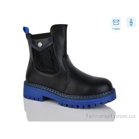 Черевики дитячі зручні Весна/осінь 61-6-5372DY (8 пар р.32-37) "SANLIN" недорого оптом від прямого постачальника