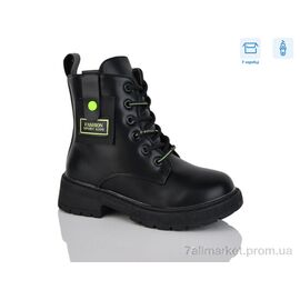 Фотография Ботинки детские удобные Весна/осень 13-6-5306DY (8 пар р.27-32) "SANLIN" недорого оптом от прямого поставщика