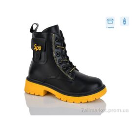 Фотография Ботинки детские удобные Весна/осень 82-6-9306DY (8 пар р.27-32) "SANLIN" недорого оптом от прямого поставщика